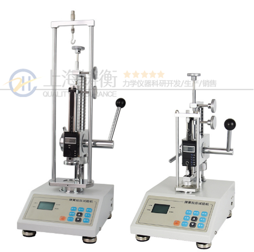 彈簧拉伸試驗機(jī),彈簧壓縮力試驗機(jī)